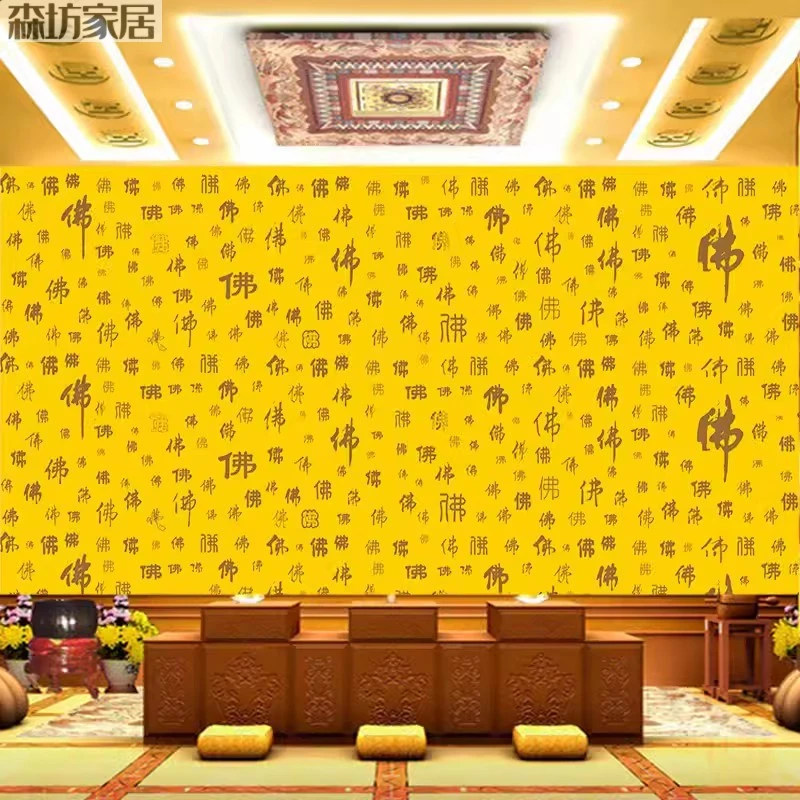 仙家道家佛家壁画仙道佛背景墙竹木纤维墙板大堂大型禅意墙板祠堂