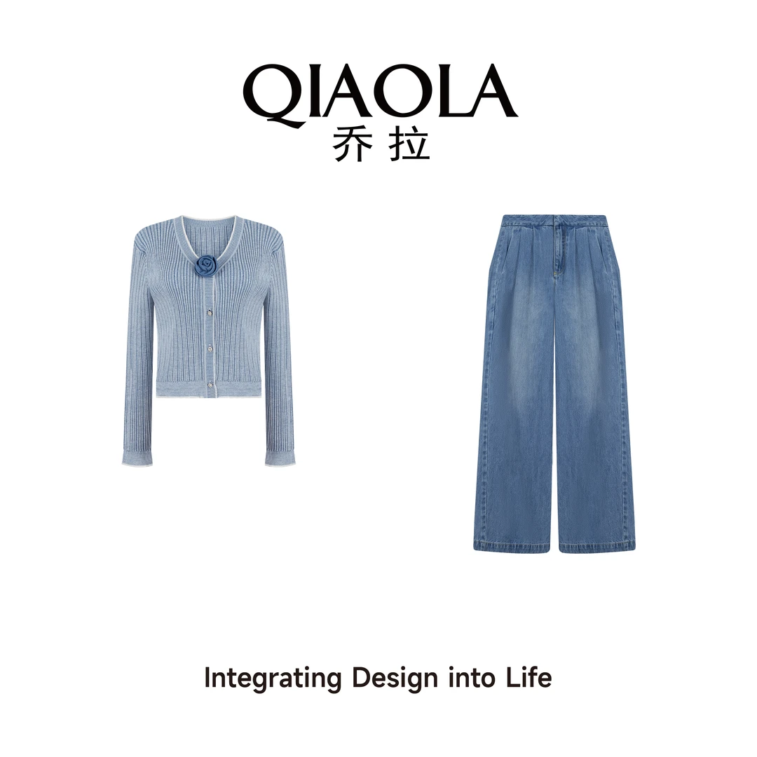 QIAOLA/乔拉【春日絮语】春新款落肩设计流行洋气百搭时尚套装预售