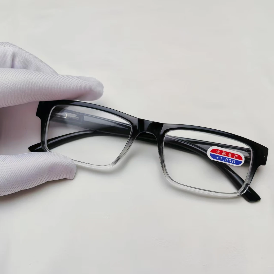 东海水晶镜男女款高清耐磨养眼玻璃老花镜黑色