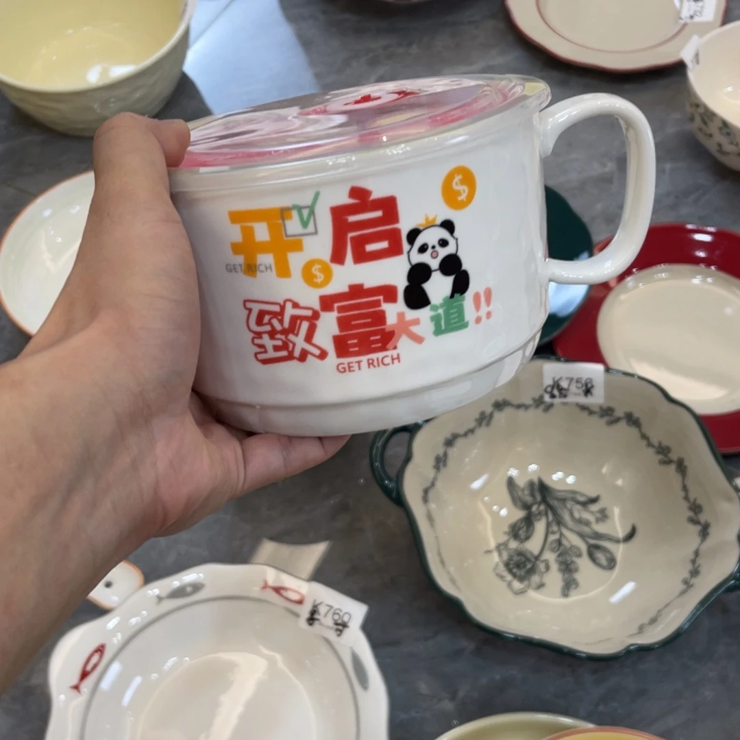 陶瓷微瑕餐具介意勿拍，满18飞！