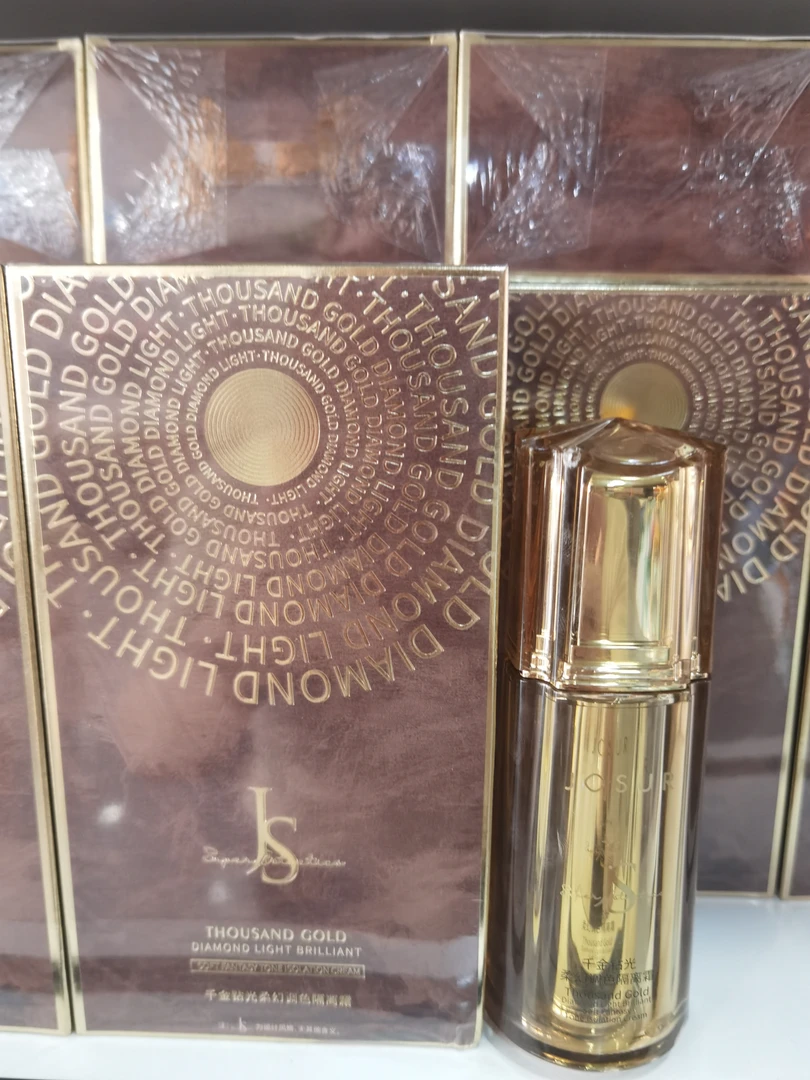 玖瑟千金钻光柔隔离霜