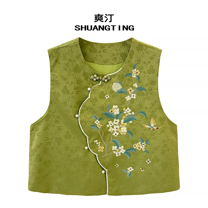 Jokara/丘可儿【青桂引蝶】国风新中式马甲撞色拼接复古提花高定秋