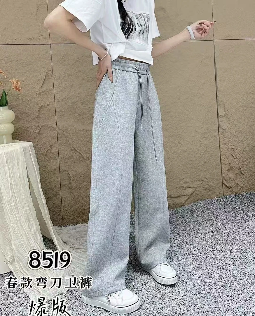 8519-3402 纯色宽松抽绳松紧腰直筒休闲裤卫裤