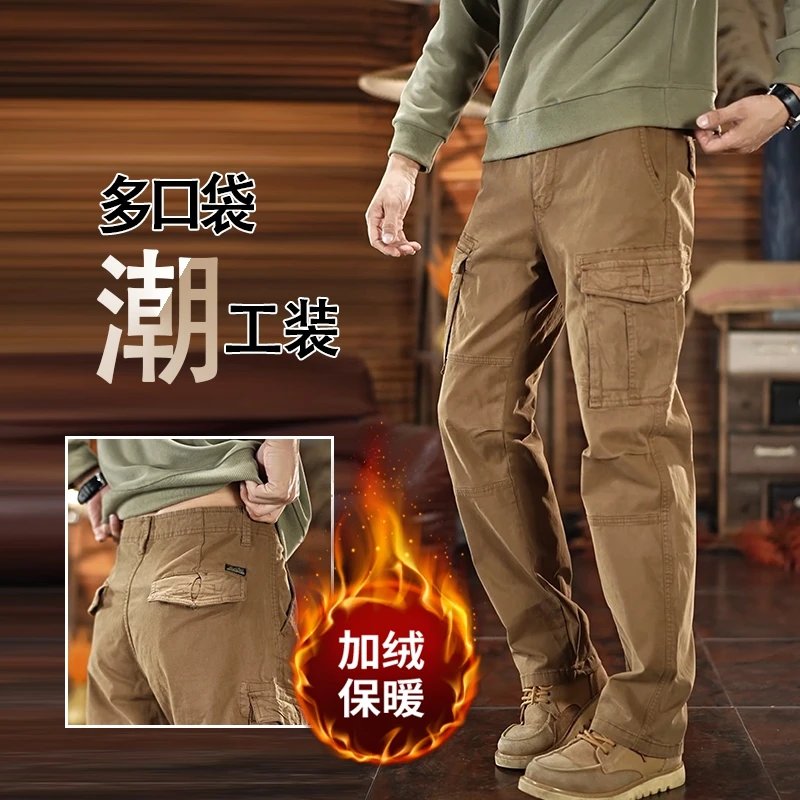 美式工装裤男女秋冬2025新款宽松直筒休闲裤潮流多口袋百搭长裤子
