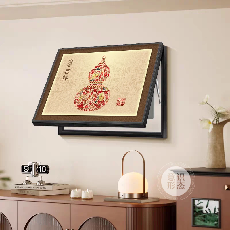 葫芦电表箱装饰画免打孔中式弱电源遮挡挂画配电箱盖板电闸盒壁画