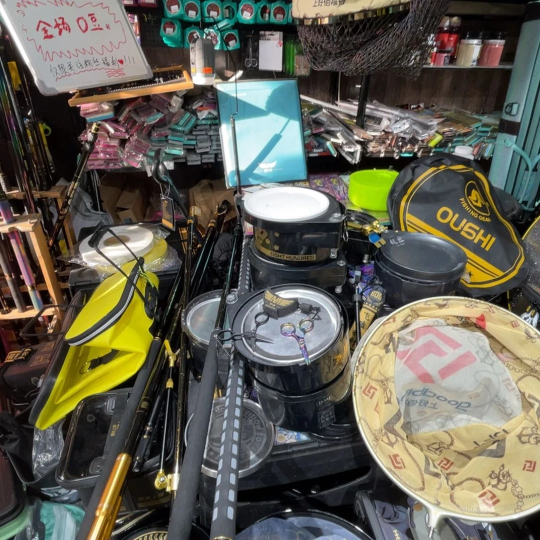 鱼***王茅草800度食盒黑色888