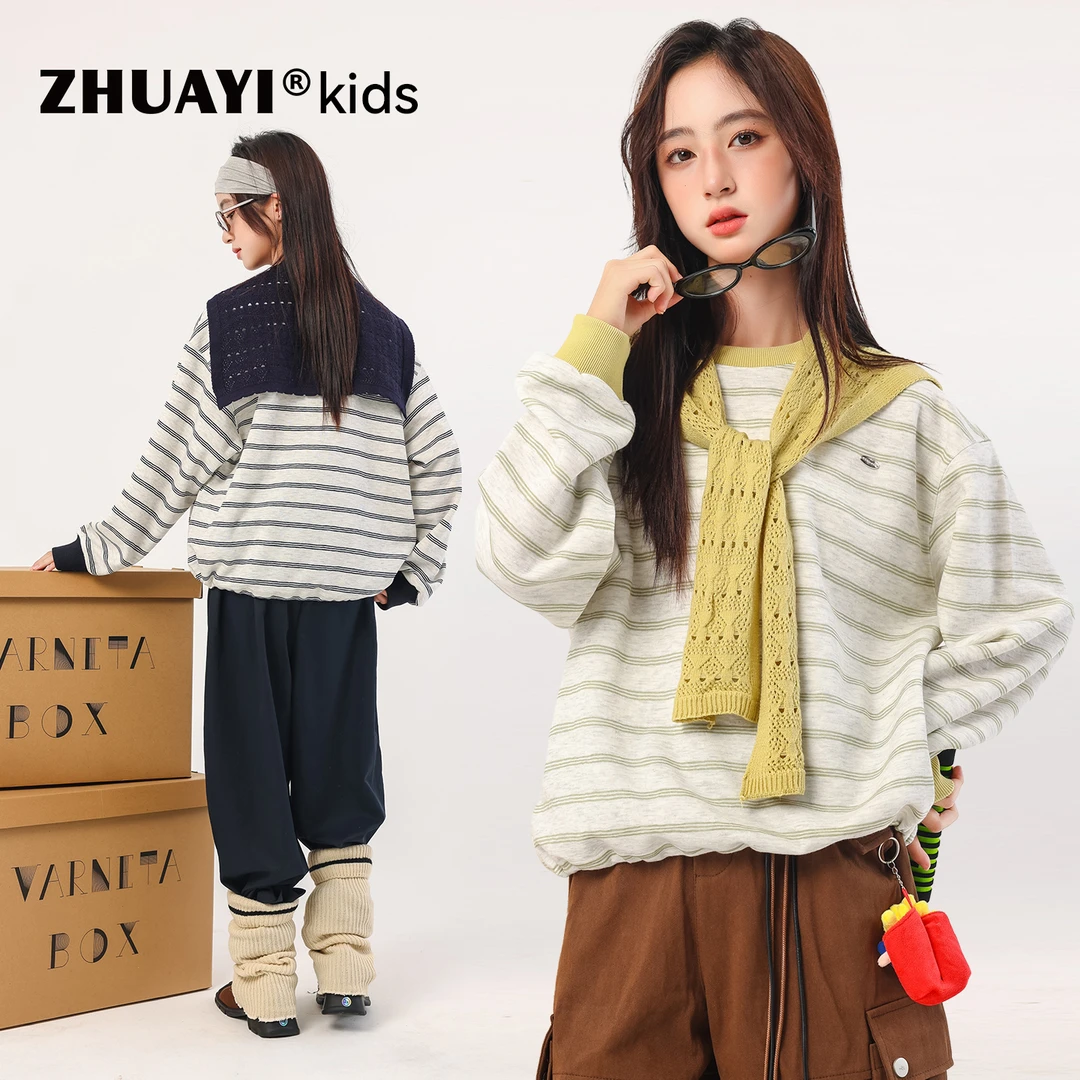 女童针织披肩条纹卫衣2025秋季新品长袖春秋百搭上衣（25303313）1