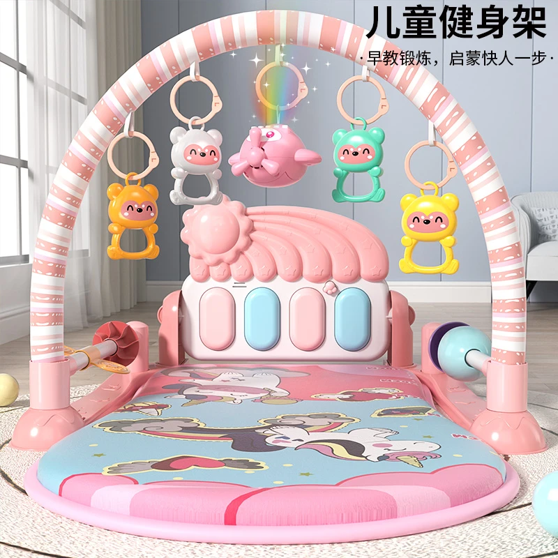 新生婴儿玩具0-1岁健身架脚踏钢琴器早教益智男女宝宝3-6个月礼物