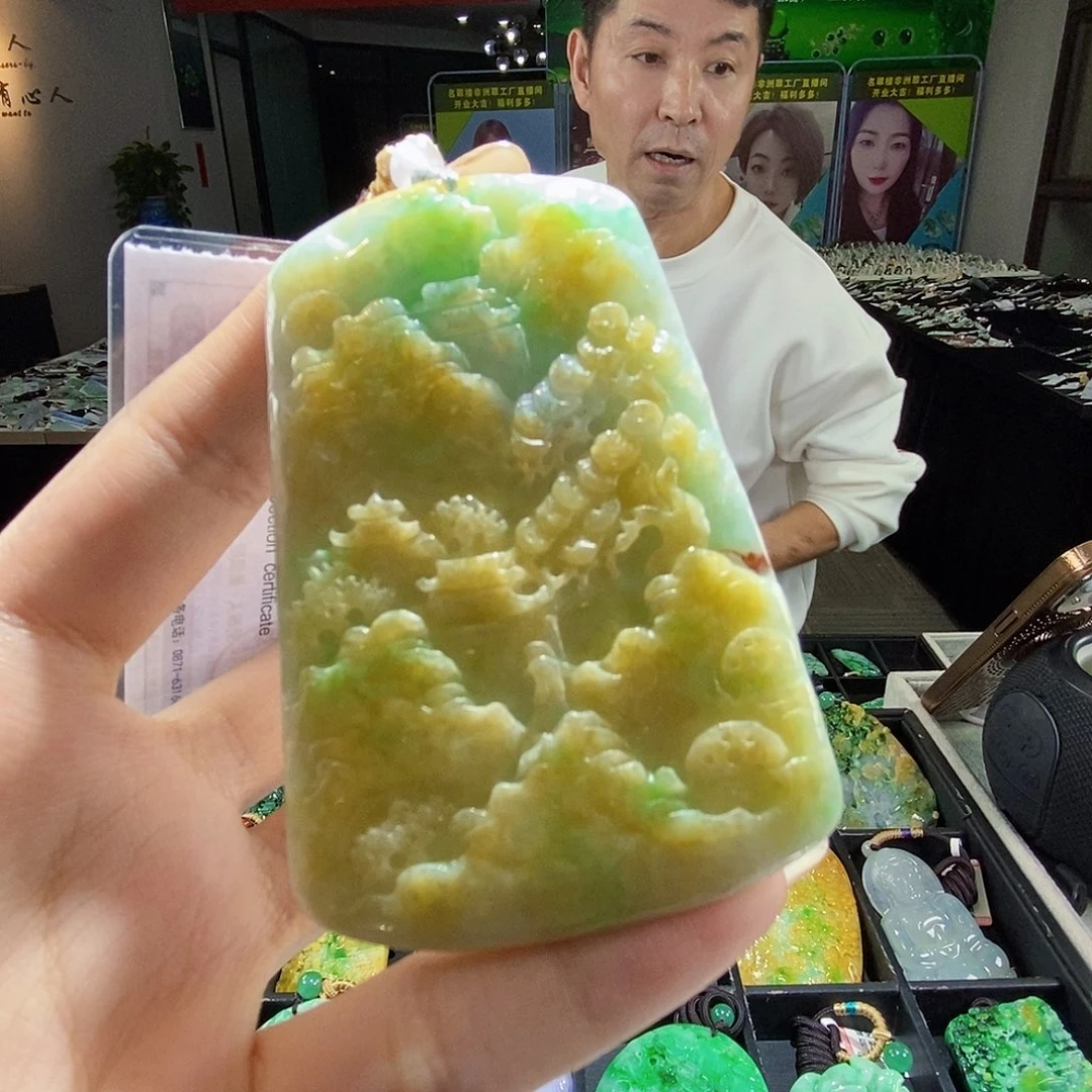 颈饰未镶嵌翡翠翡翠m
