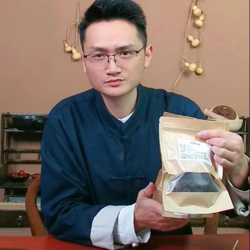 QF【甄选原料】正品鸡血藤黑骨藤透骨草三角枫红花暴冰泡酒外用