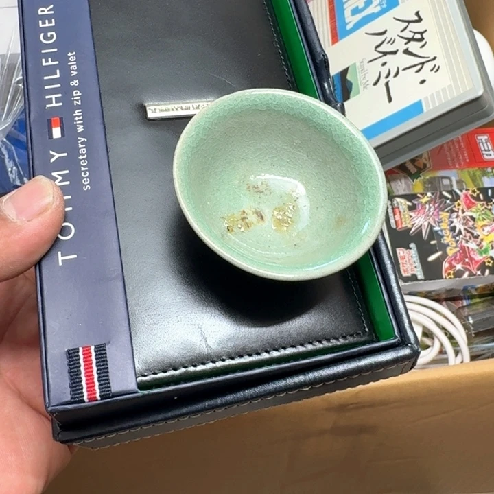 陈***浩主人杯哈哈哈哈哈哈哈