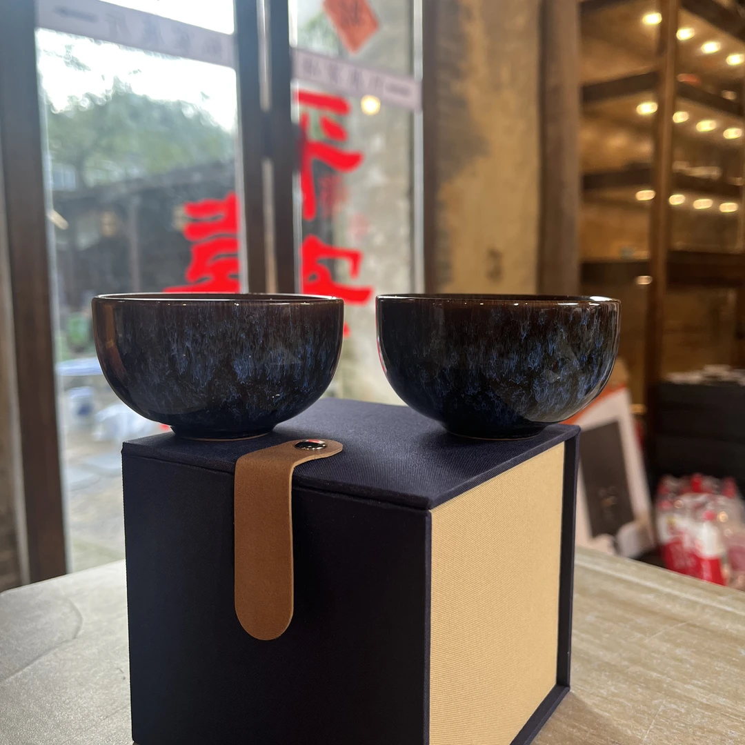 瓷立方—福利蓝釉小缸杯（两只）