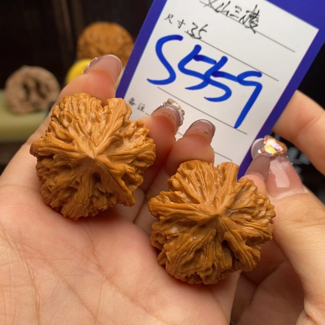 吊坠文玩核桃文山三棱