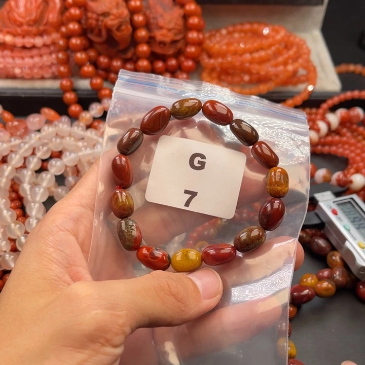 南红玛瑙未镶嵌多样性发货默认微瑕称重9mm