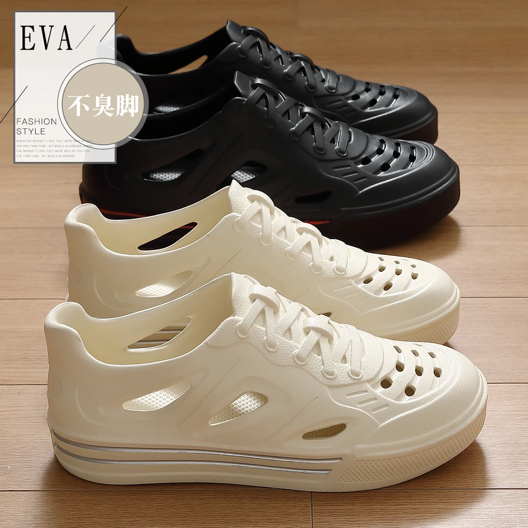 运动凉鞋户外女士夏季镂空透气软底踩屎感厚底防滑洞洞鞋女款外穿