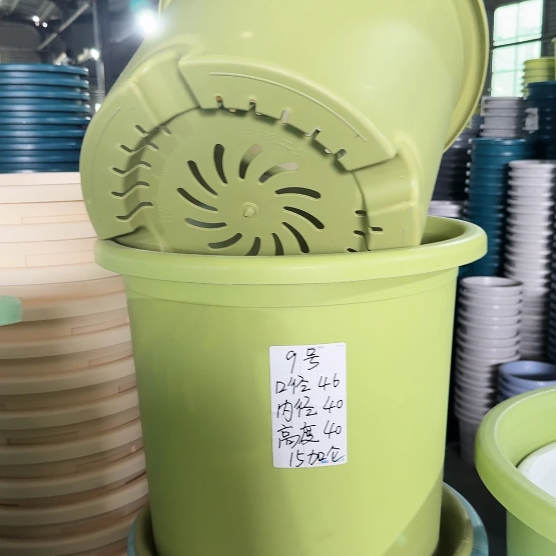 用***户微瑕9#口径46无拖米黄2纯白1