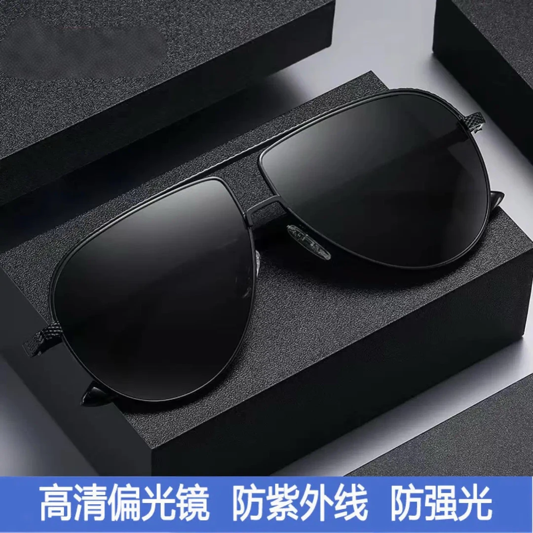 摩托车偏光镜，防紫外线