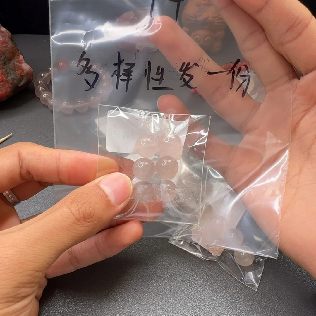 南红玛瑙14号荔枝冻散珠11+多样性发一份未镶嵌