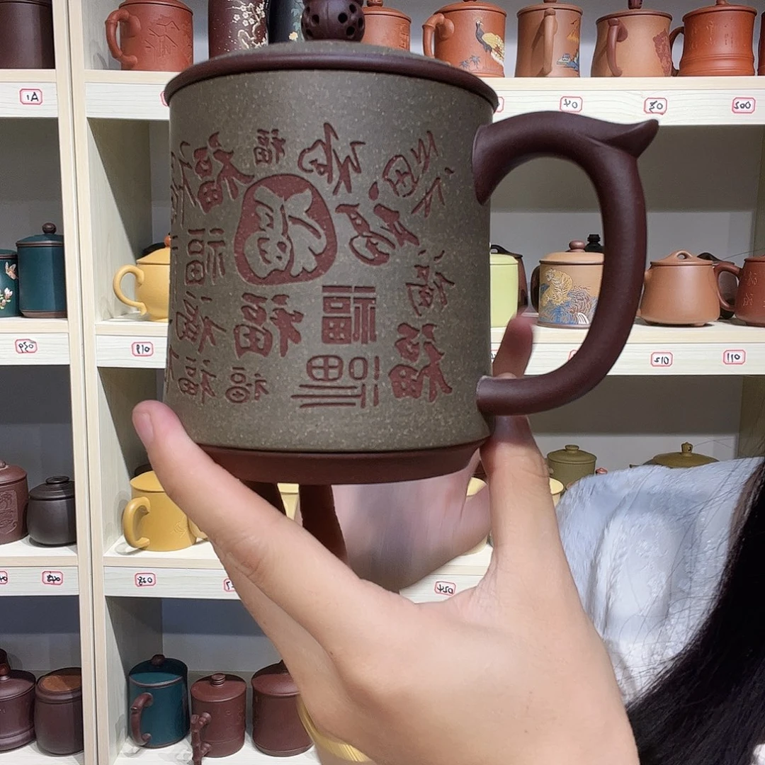 茶杯紫砂手工制作