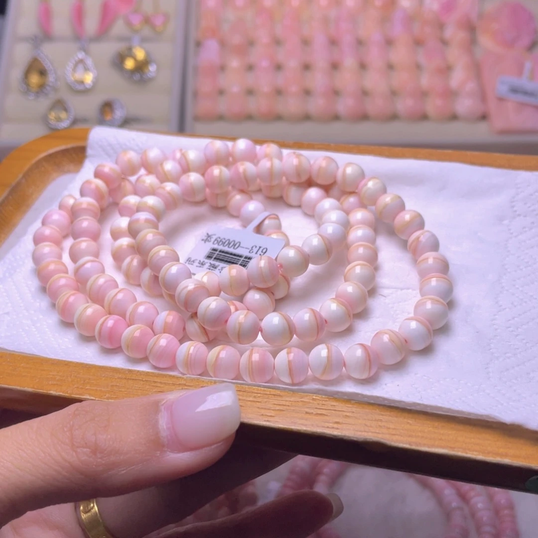 未镶嵌海螺珠手绳ᥫ****福利