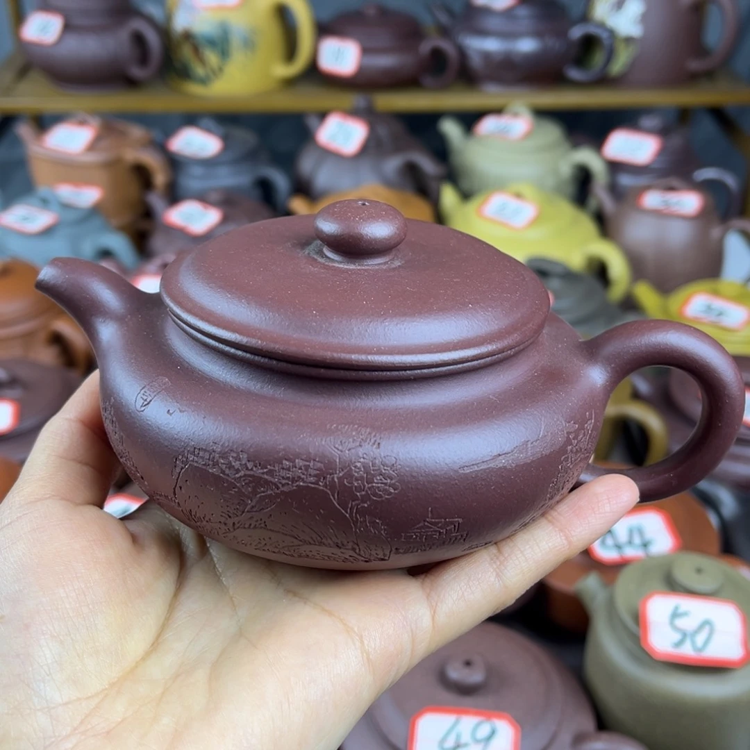 紫砂茶壶宜兴紫砂壶微瑕盖跳沙盖内嗑开裂片
