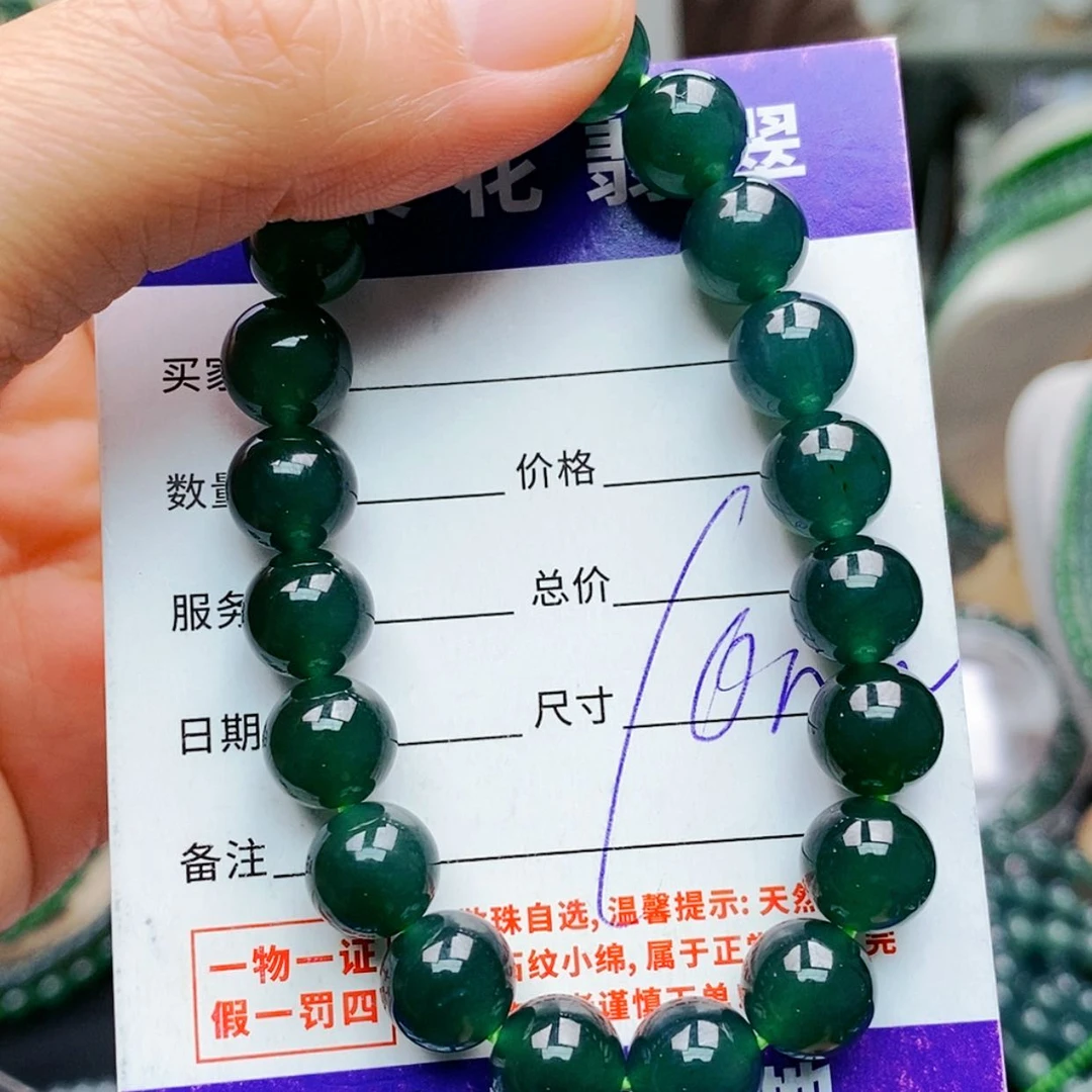 【闪购商品】未镶嵌手链翡翠