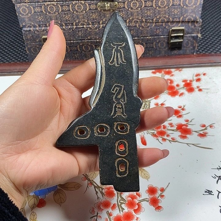 紫砂闪购链接一图一物