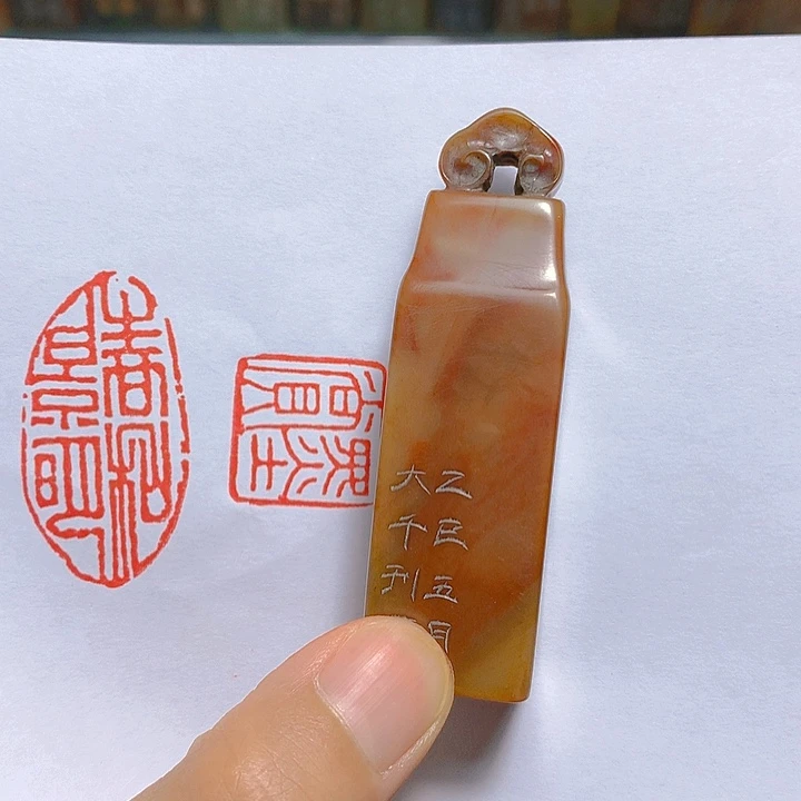 寿山石印石海*闲章雅趣～精品印章