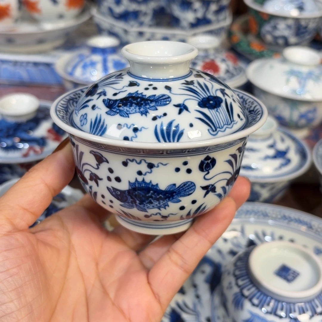 盖碗………………………………………………