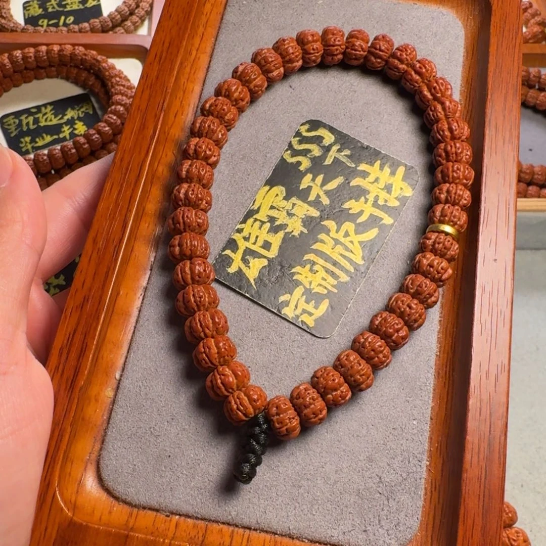 吊坠金刚菩提雄霸加强版手持10