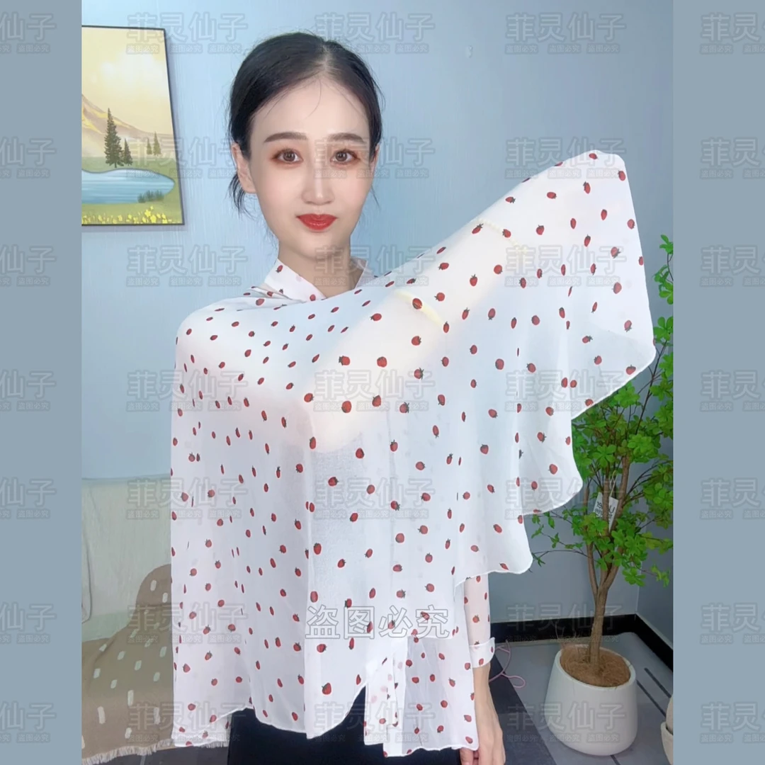 FD2025升级版菲灵仙子同款斗篷披肩时尚百搭女士春夏薄款长款