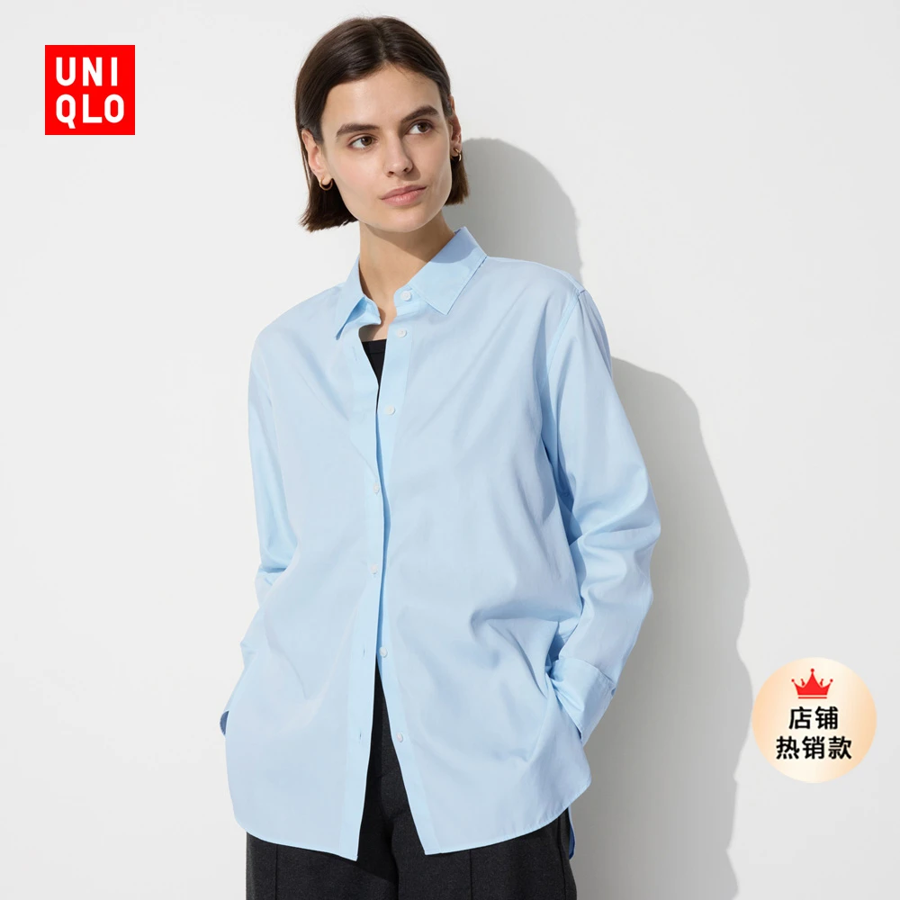 优衣库女装全棉衬衫/长袖衬衣纯色宽松休闲空调衫469421