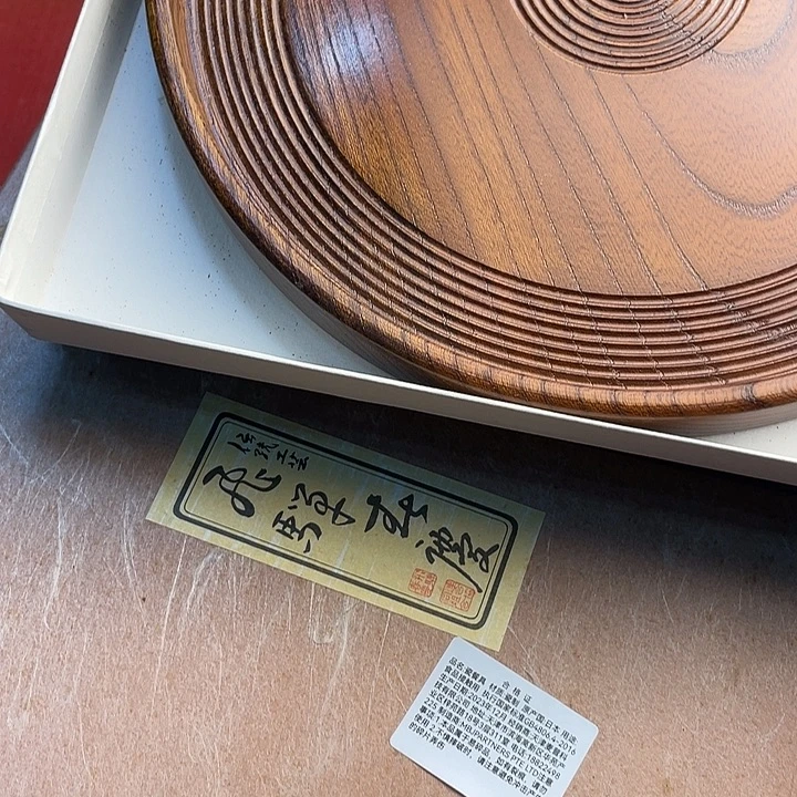 万***昌木888888888888888