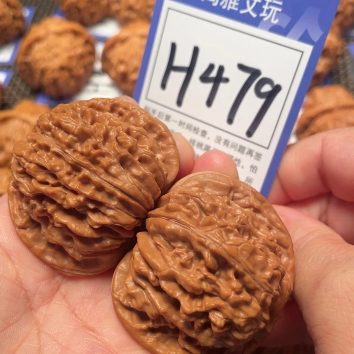糕***王桃核吊坠H479号楼46
