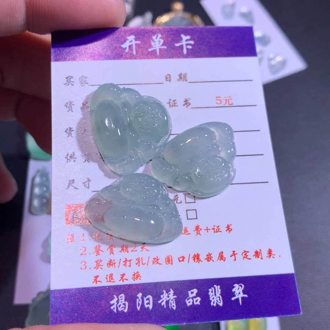 翡翠未镶嵌颈饰佛