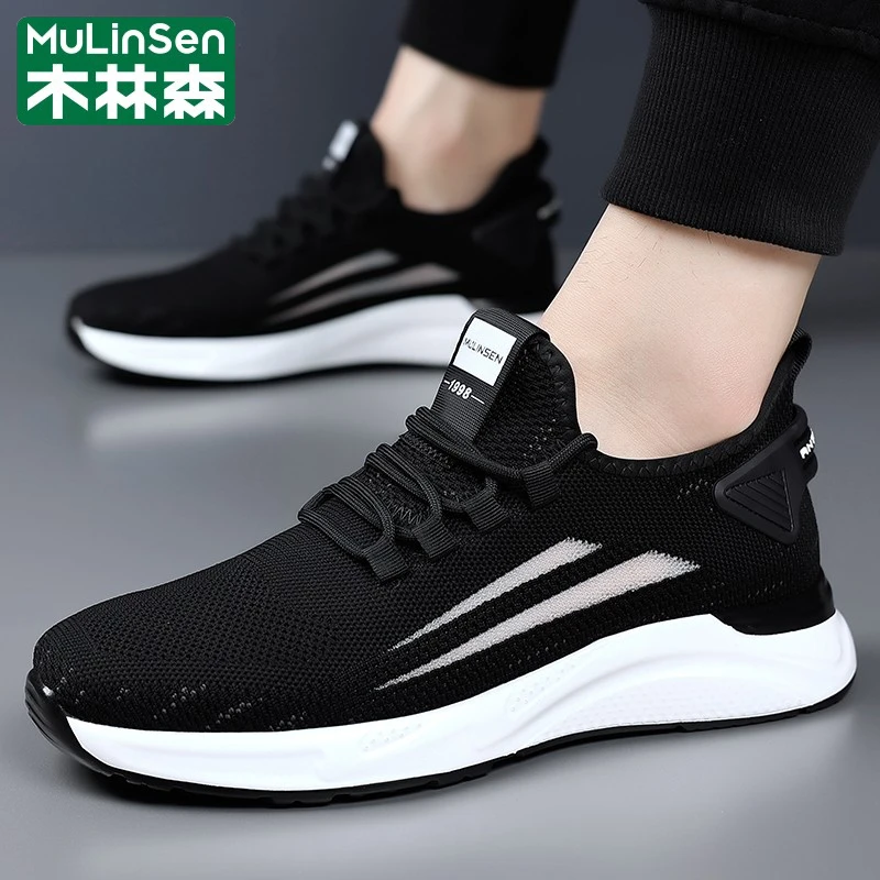 木林森男士休闲百搭夏季透气软底潮鞋跑步男士休闲夏季透气22063