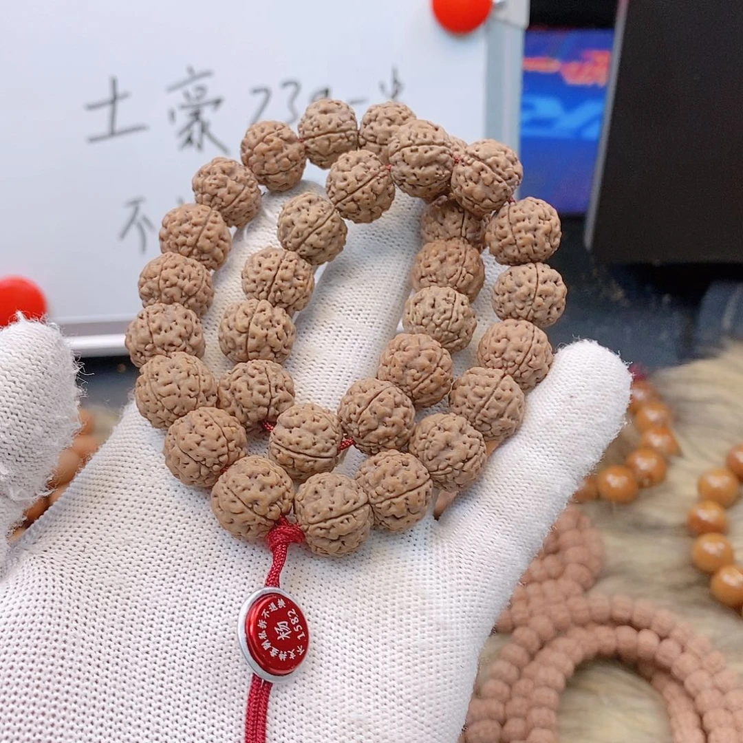 权***你吊坠金刚菩提龙珠
