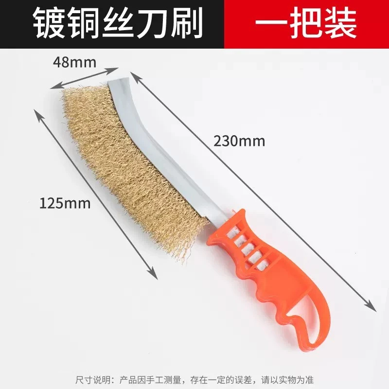 门窗发泡胶刀刷外墙防水胶防石漆加长清洁剂去污刷子清理加厚家用