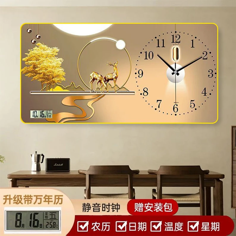 SZ01装饰画表挂钟不插电时钟家用钟日历时钟表挂墙客厅新款静音