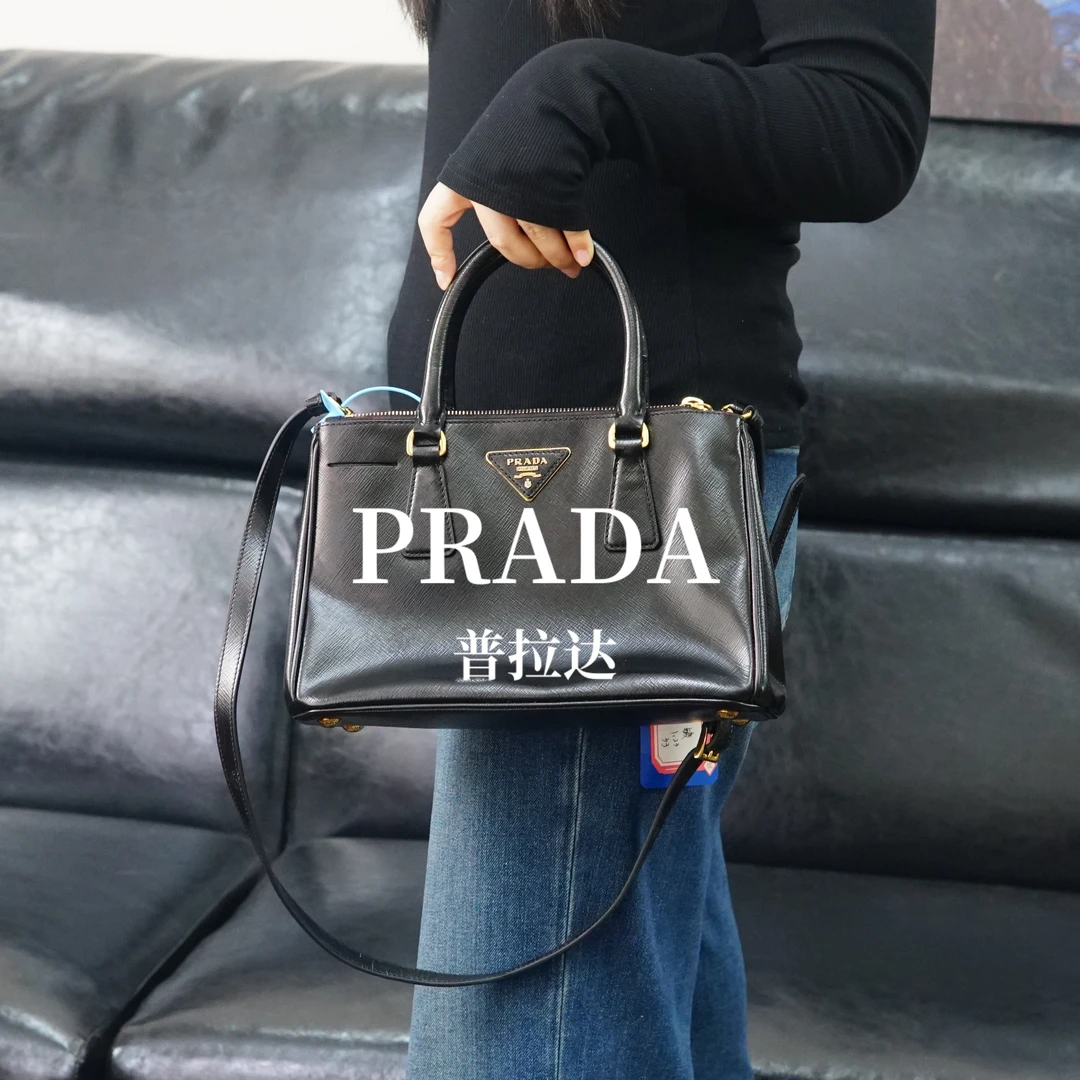 95新 Prada/普拉达 黑金杀手包/SY12106527/6527