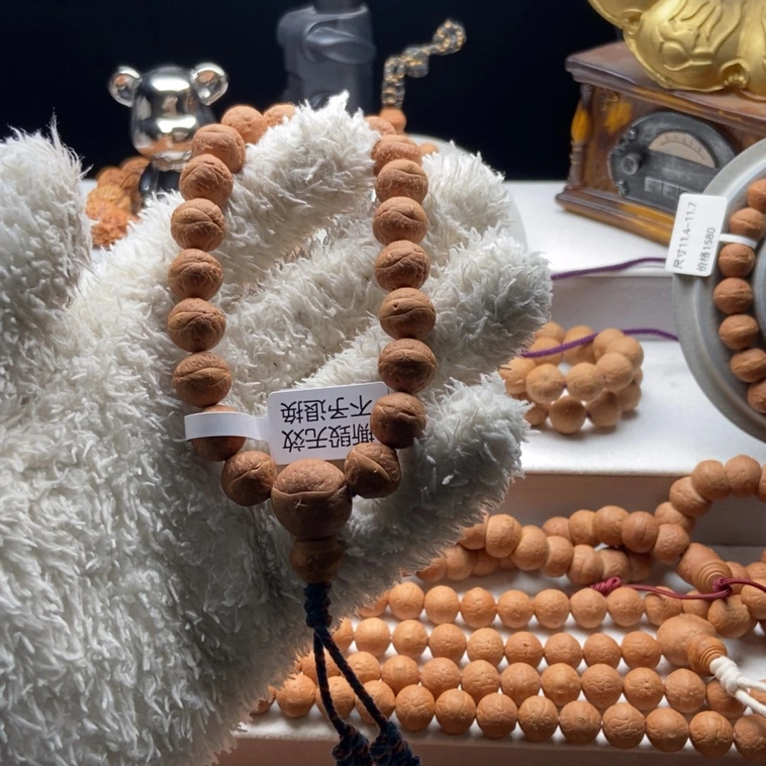 ‘***H凤眼菩提吊坠单仓