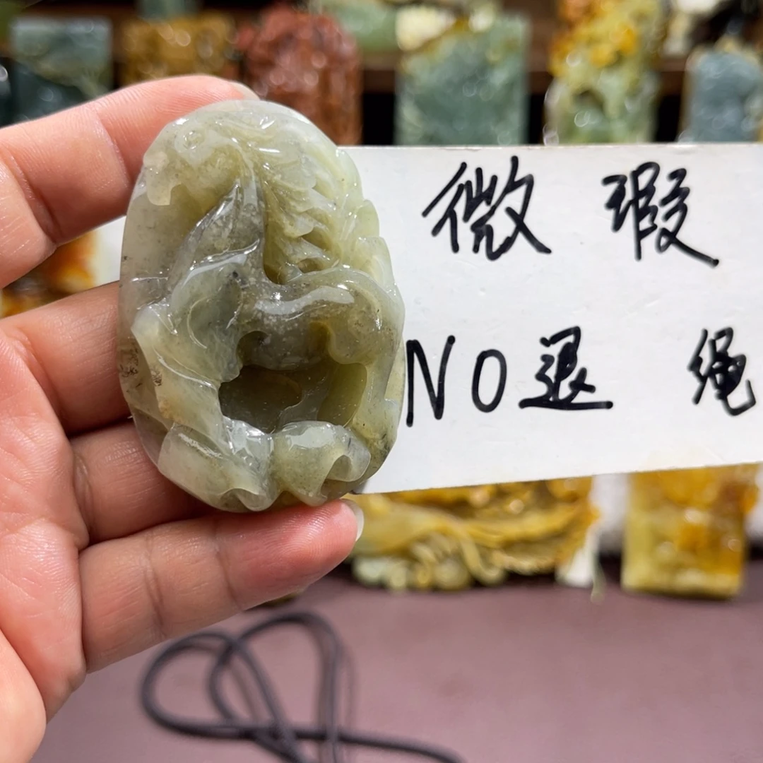 未镶嵌透闪石-蛇纹石玉颈饰