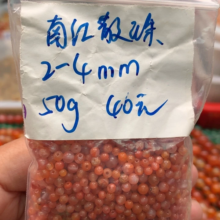 石英质玉未镶嵌颈饰50g