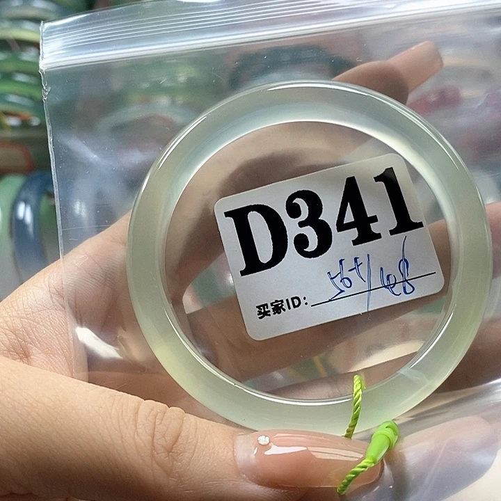 玛瑙/玉髓手镯未镶嵌听*