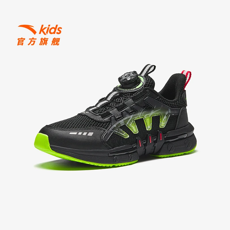 【星环】安踏儿童运动鞋2025夏季新款男童网面透气跑步鞋旋钮休闲鞋