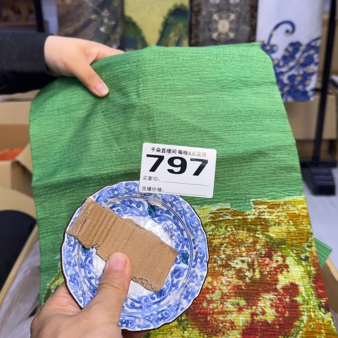 手工艺品琉璃锦****室小雨