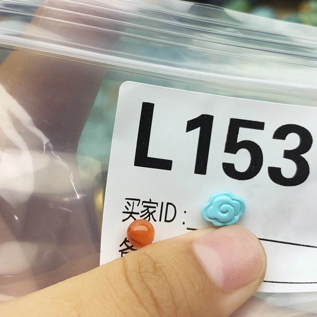 南红玛瑙未镶嵌配饰
