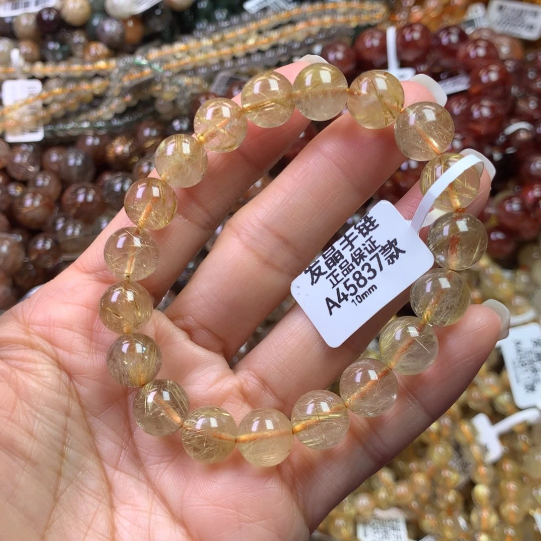 未镶嵌手链水晶11