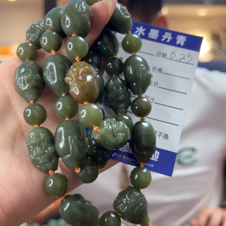 岫岩老玉（透闪石质玉）未镶嵌挂件多样化随机发一个