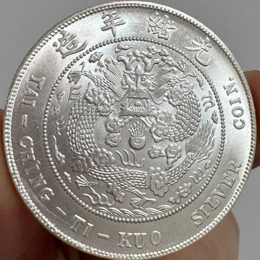 现代工艺品龙洋三剑客地方龙银元9成银三明精仿学习币多样性发货